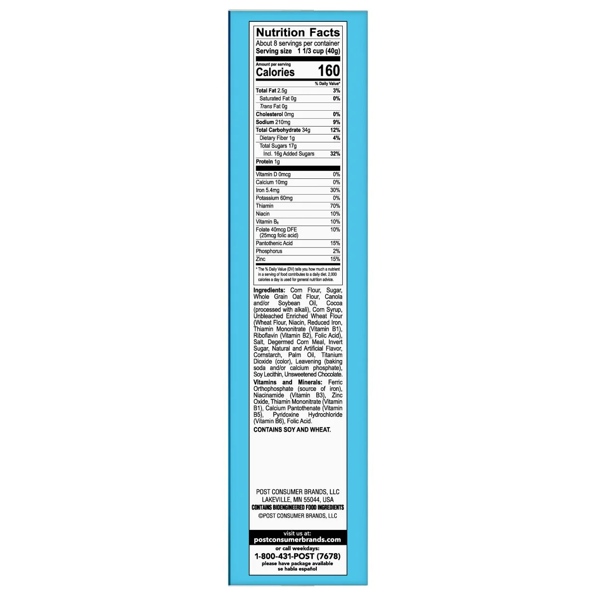 O's Breakfast Cereal - Image 4